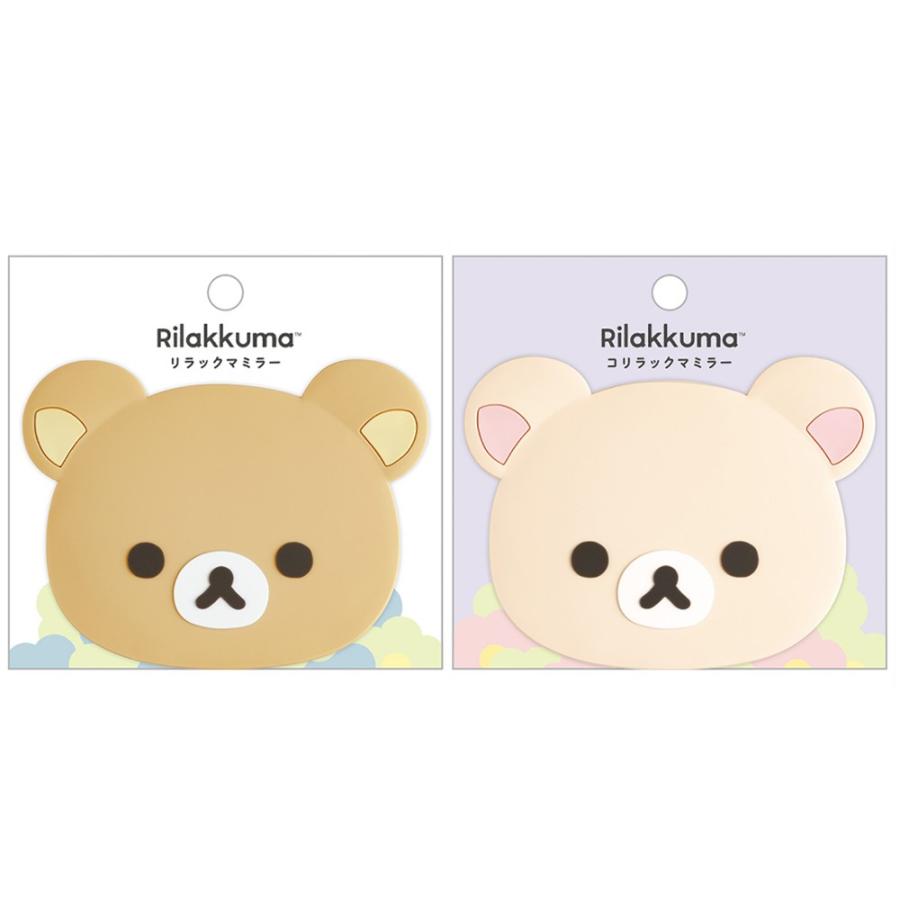 リラックマ コリラックマ ミラー BASIC RILAKKUMA Flower シリコン