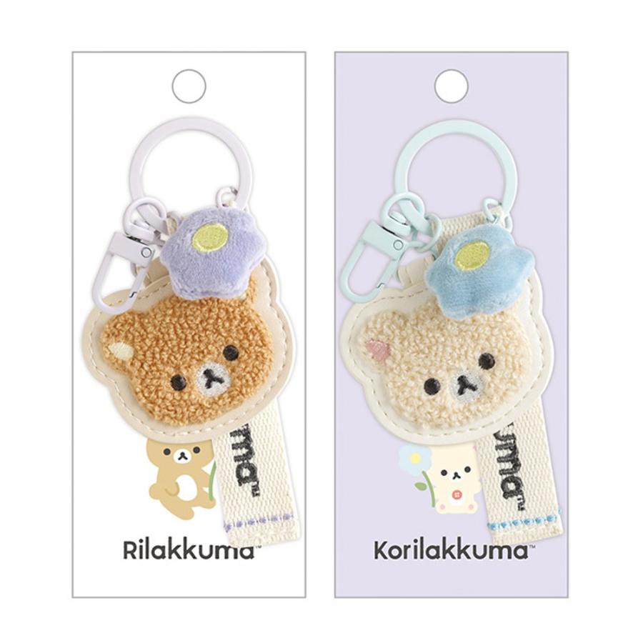 在庫処分》 リラックマ ワッペンキーホルダー BASIC RILAKKUMA Flower
