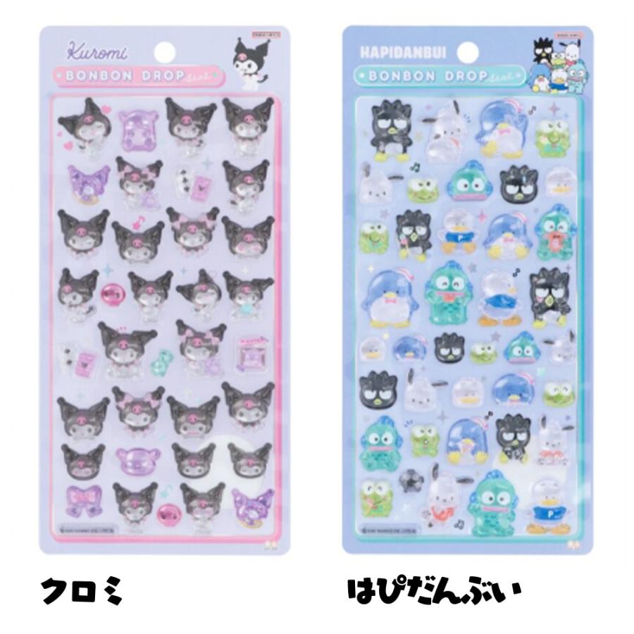 ボンボンドロップシール 第1弾 サンリオ ディズニー スヌーピー しずく