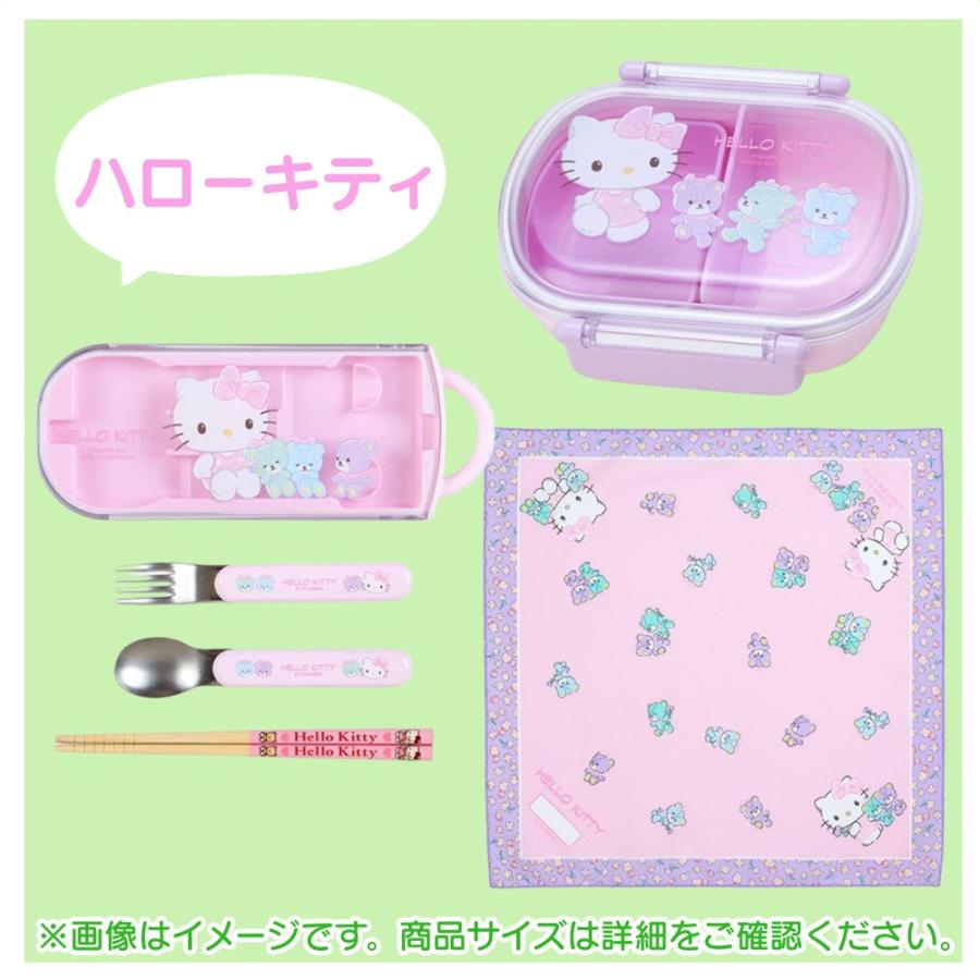 サンリオ お弁当3点セット 弁当箱 箸 スプーン フォーク ランチクロス