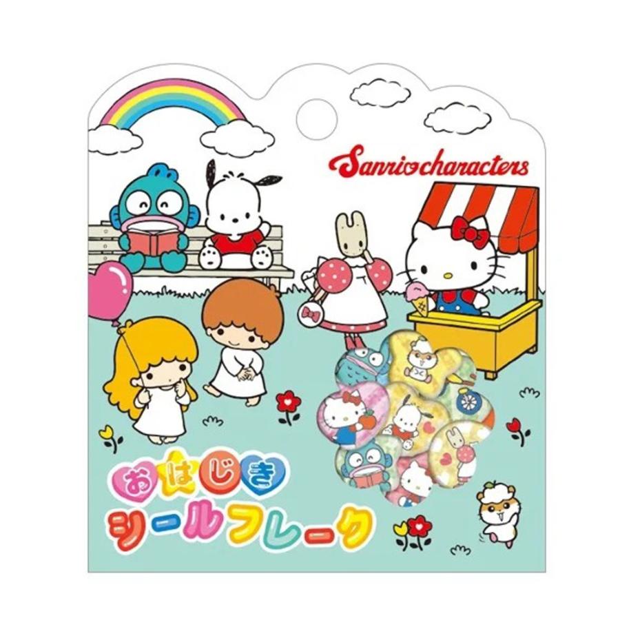 サンリオ おはじきシールフレーク 15個入り シール おはじき ぷっくり