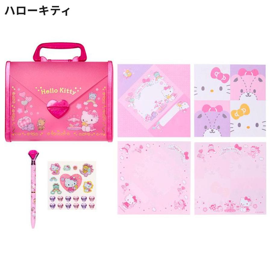 サンリオ お手紙あそびセット レターセット シール付き 手紙 折り紙風