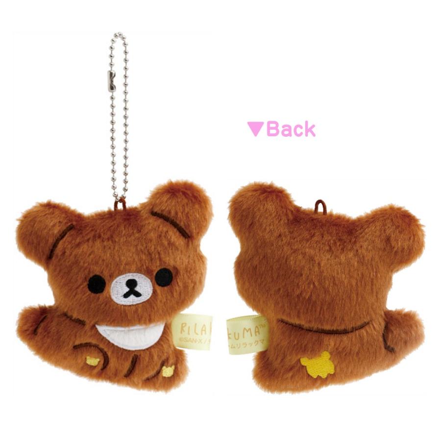 リラックマ stay with me ぶらさげぬいぐるみ マスコット ぬいぐるみ