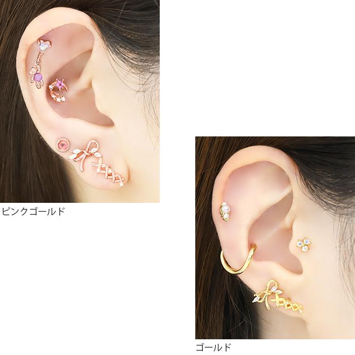 凛 RIN ボディピアス 16G 軟骨ピアス リボン コルセット ジュエル