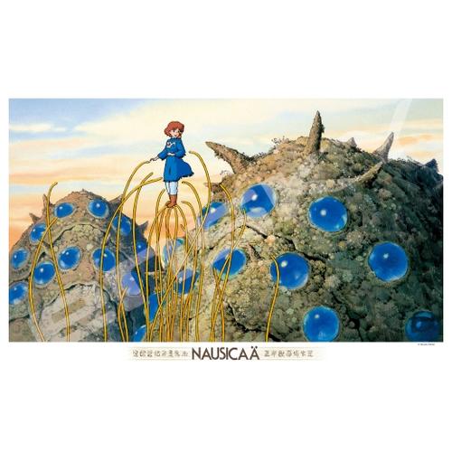 エンスカイ ジグソーパズル パズル 風の谷のナウシカ ジグソーパズル