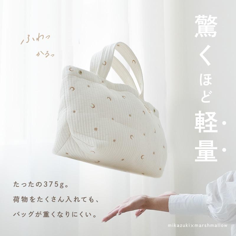 全6色 マザーズバッグ トート ヌビバッグ 軽量 大容量 無地 かわいい