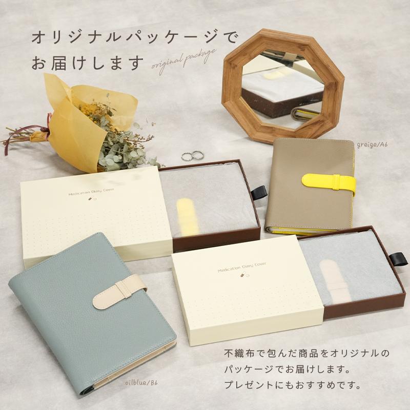 クーポンで更にお得】2サイズ A6 B6 本革 小銭ポケット付き ボールペン