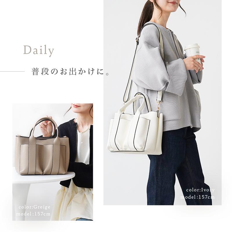 クーポンで更にお得】セレモニーバッグ ショルダーバッグ 軽い 2way 4