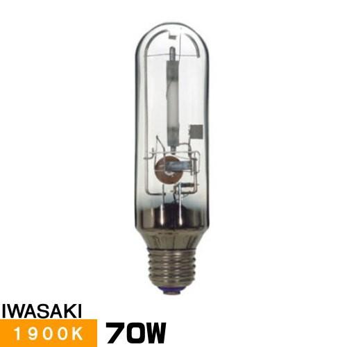 岩崎電気 岩崎 NHT70LS 高圧ナトリウムランプ 70W 直管形 透明形 FEC