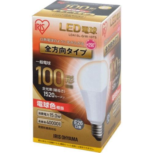 IRIS OHYAMA（アイリスオーヤマ） LDA15L-G/W-10T5 LED電球 一般電球形
