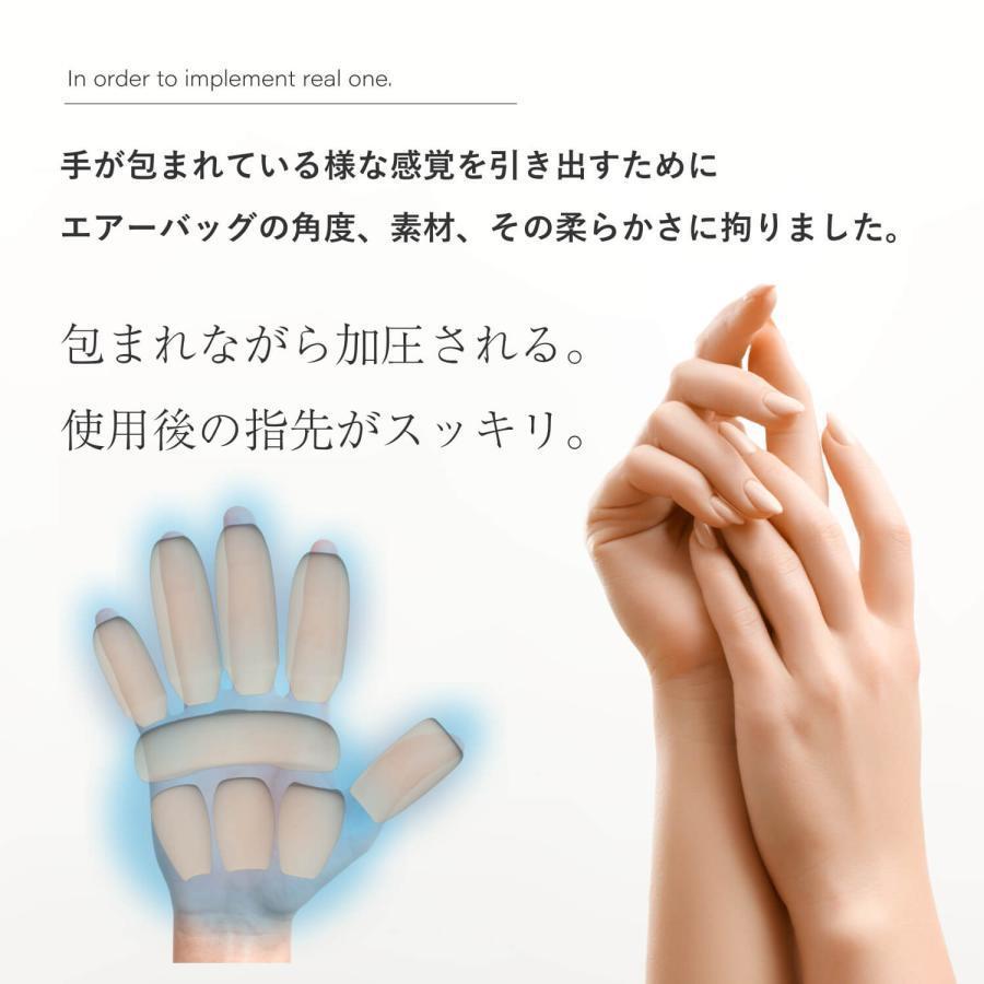 2026NEW！】ハンドモミ ハンドケア リラクゼーション器 手のひら 指