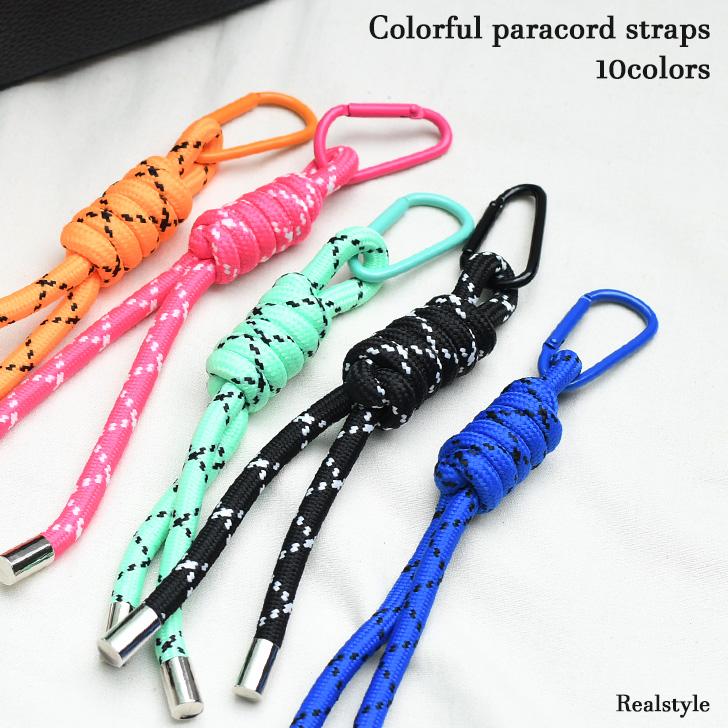 REAL STYLE パラコード ストラップ キーホルダー アクセサリー 紐 ヒモ
