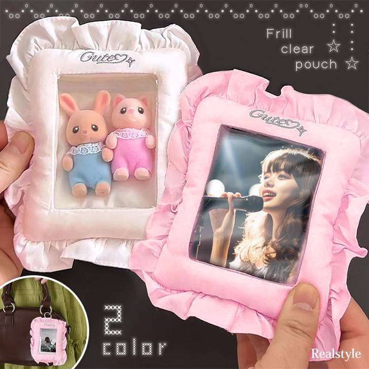 REAL STYLE クリアポーチ キーホルダー 推し活 透明 ミニ ぬいぐるみ