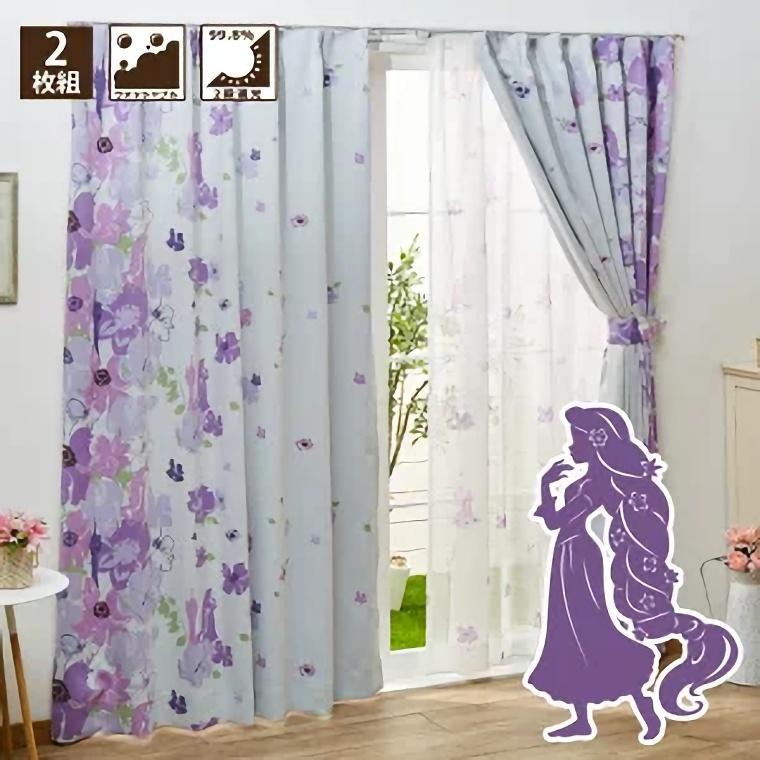 カーテン 遮光 2級 遮熱 タッセル付き 100×200cm 2枚組 ドレープ