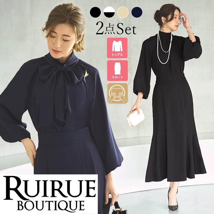 RUIRUE BOUTIQUE（ルイルエブティック） 洗える レディース