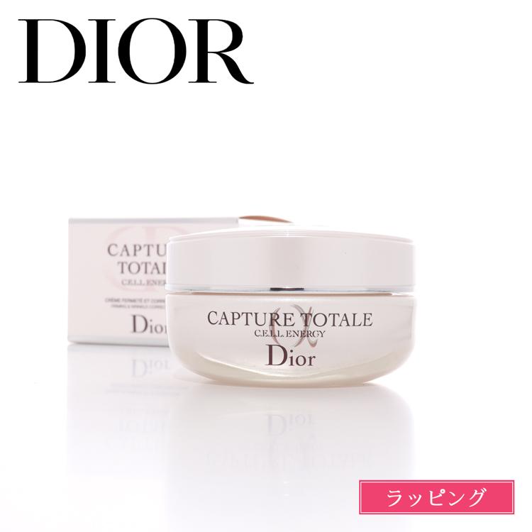 Christian Dior（クリスチャン・ディオール） Dior ディオール