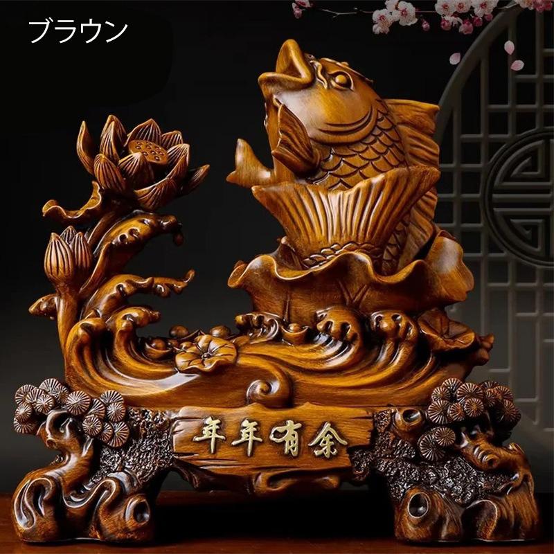 金魚 置物 オブジェ 財運 金運 運気アップ クリア 透明 金色 黄金 風水