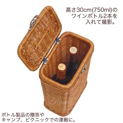 籐かご バスケット カゴ ラタン ギフトボックス ワイン ボトル 贈答