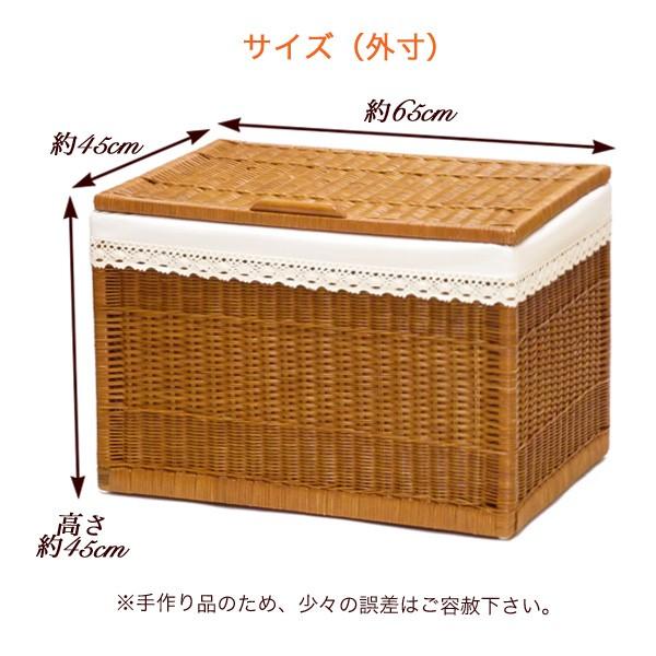 布付き 超特大サイズ 大きい ふた付き 籐かご バスケット おしゃれ