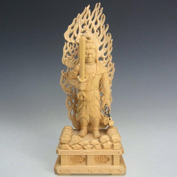 不動明王 立像 高さ21cm 桧製 木彫り 仏像 : 仏像と縁起物の専門店 龍