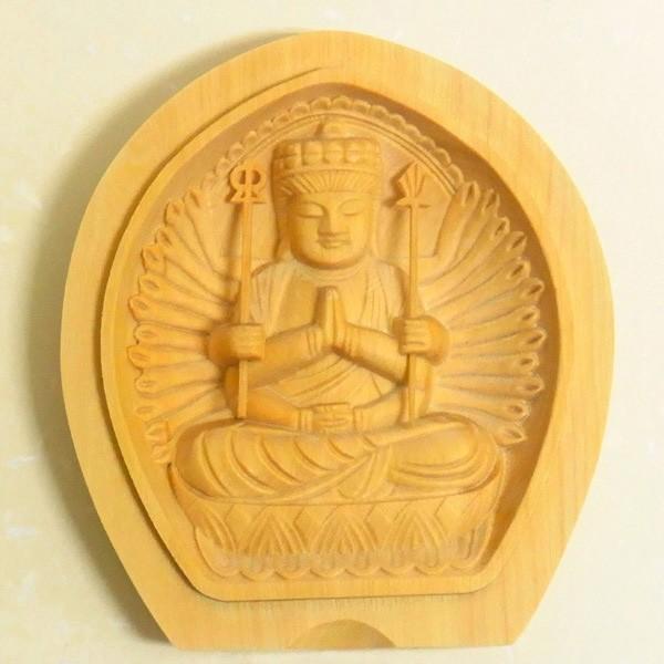 懐中仏 千手観音菩薩（子） 柘植製 香合仏 仏像 : 仏像と縁起物の専門