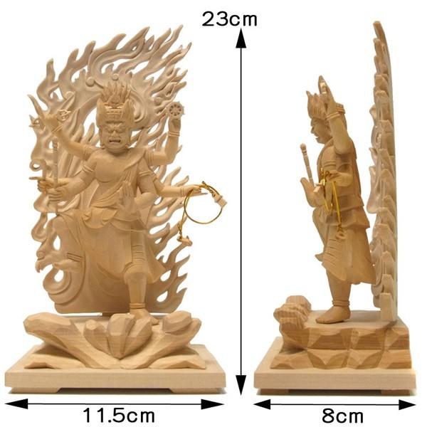 烏枢沙摩明王 立像 高さ23cm 桧製 うすさま明王 木彫り 仏像 : 仏像と