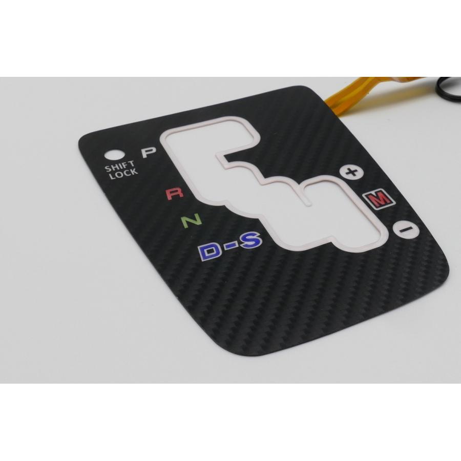 New コペン シフトパネル カーボン LA400K D-S＋− ブラック EL : 堀内