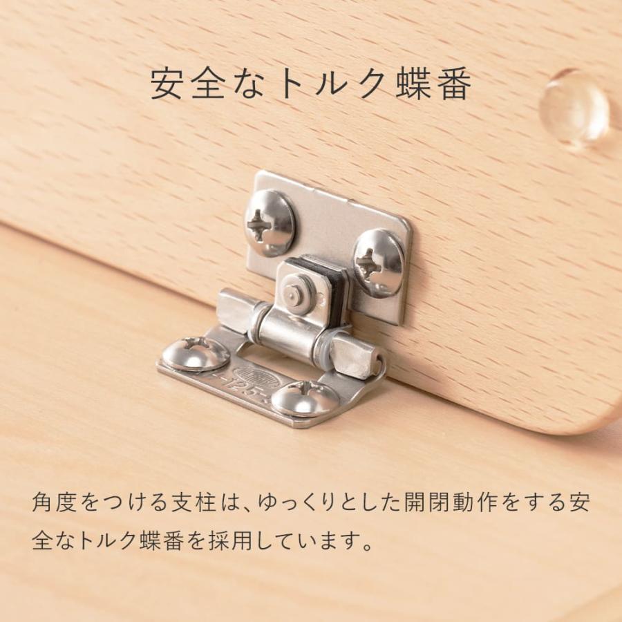 バランスラボ イージー ライティング ボード[Mサイズ]学習台 木製 姿勢