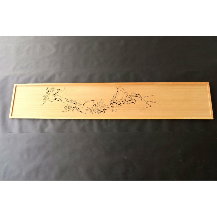 欄間 建具 欄間彫刻 【新品】 高級手彫り欄間2間1組（1間×2枚