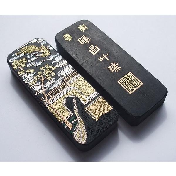純松煙墨 中国徽墨 1/8 唐墨 老胡開文 : 書道用品 緑風店 - 通販
