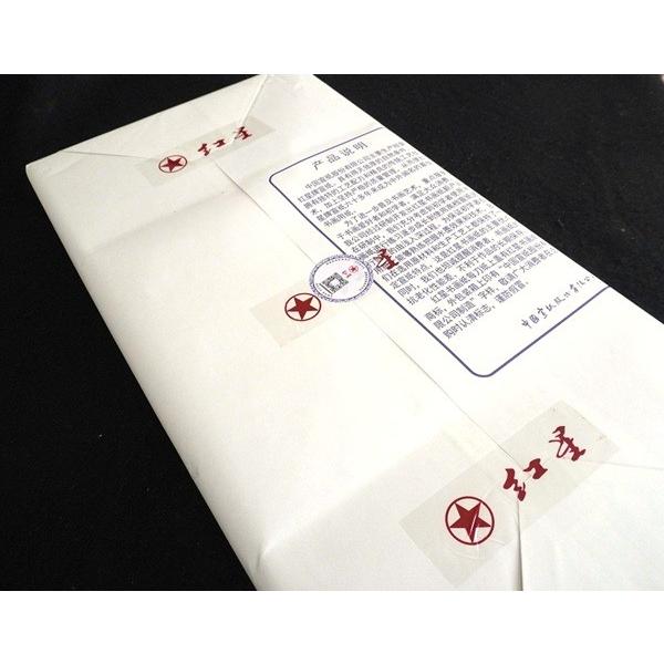 紅星牌 四尺単宣 全紙 100枚 書道紙 水墨画用紙 中国宣紙 本画仙紙