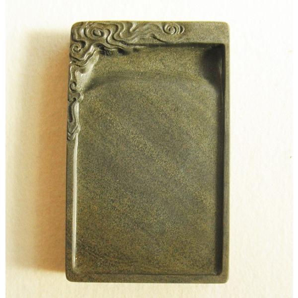 歙州硯 魚子紋硯 6インチ 行雲流水硯 すずり 歙硯 : 書道用品 緑風店