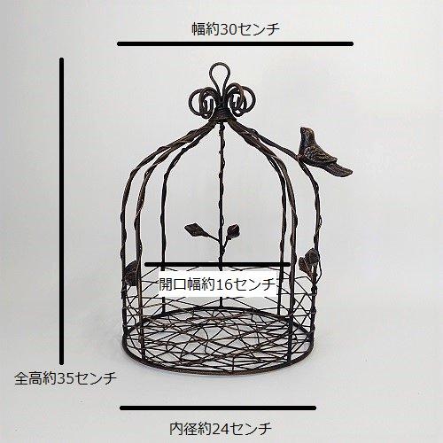 ガーデニング 雑貨 プランツケージ バードケージ 鳥かご 庭 ガーデン
