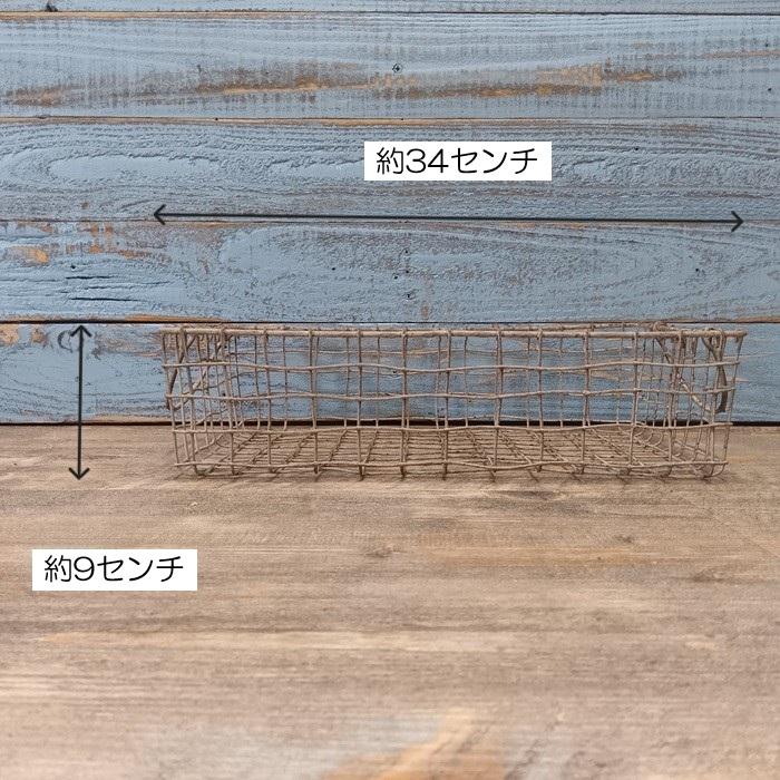 ガーデニング 雑貨 ワイヤーバスケット バスケット かご ワイヤー