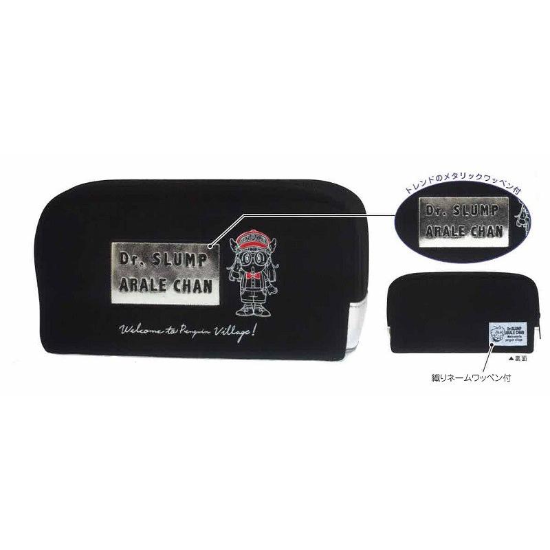 アラレちゃん Dr.スランプ ペンポーチ 49134 ブラック カミオジャパン
