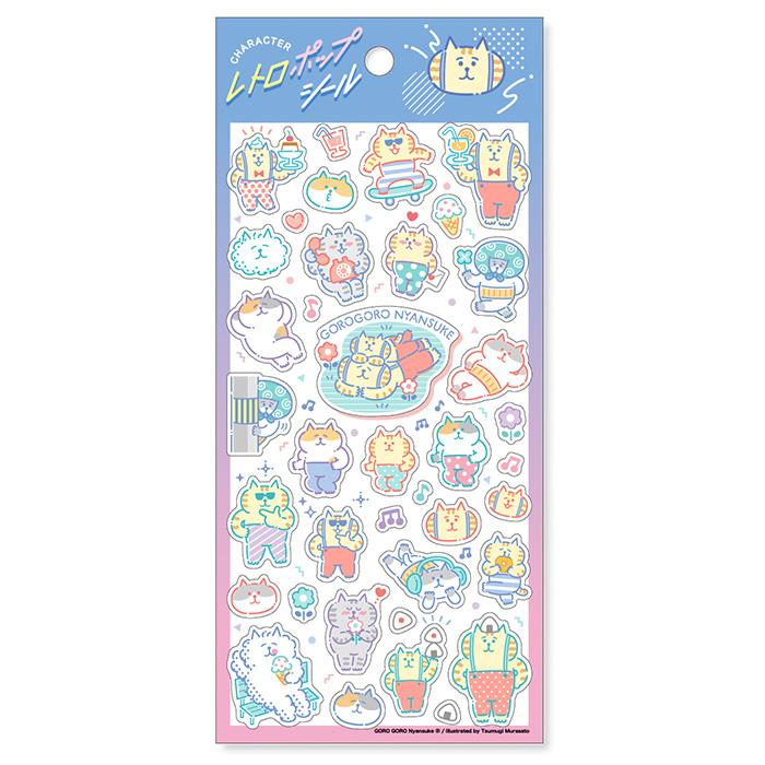 レトロポップキャラシール 81581 ごろごろにゃんすけ マインドウェイブ