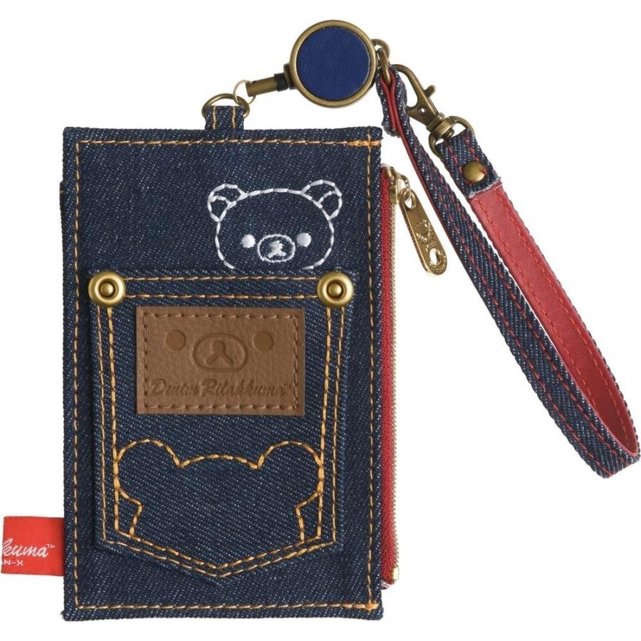 San-X（サンエックス） コインケース付パスケース☆リラックマ