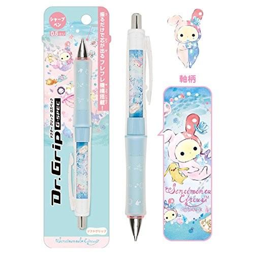 San-X（サンエックス） センチメンタルサーカス/Dr.Grip シャープペン