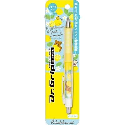 San-X（サンエックス） ドクターグリップシャープペン（0.5mm