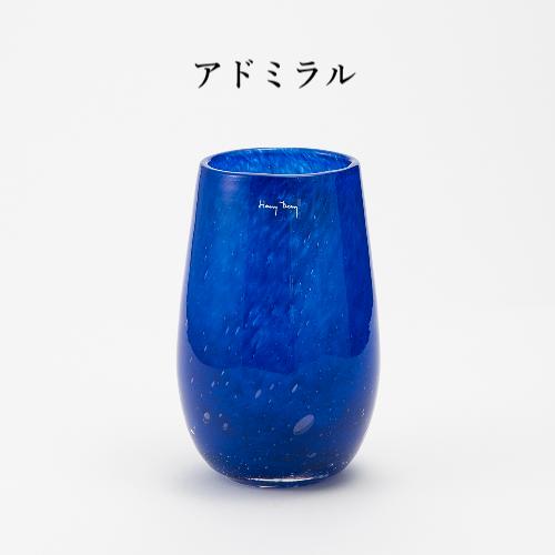 HenryDean ヘンリーディーン ソンボルハイS ガラス花瓶 花器 ブルー系