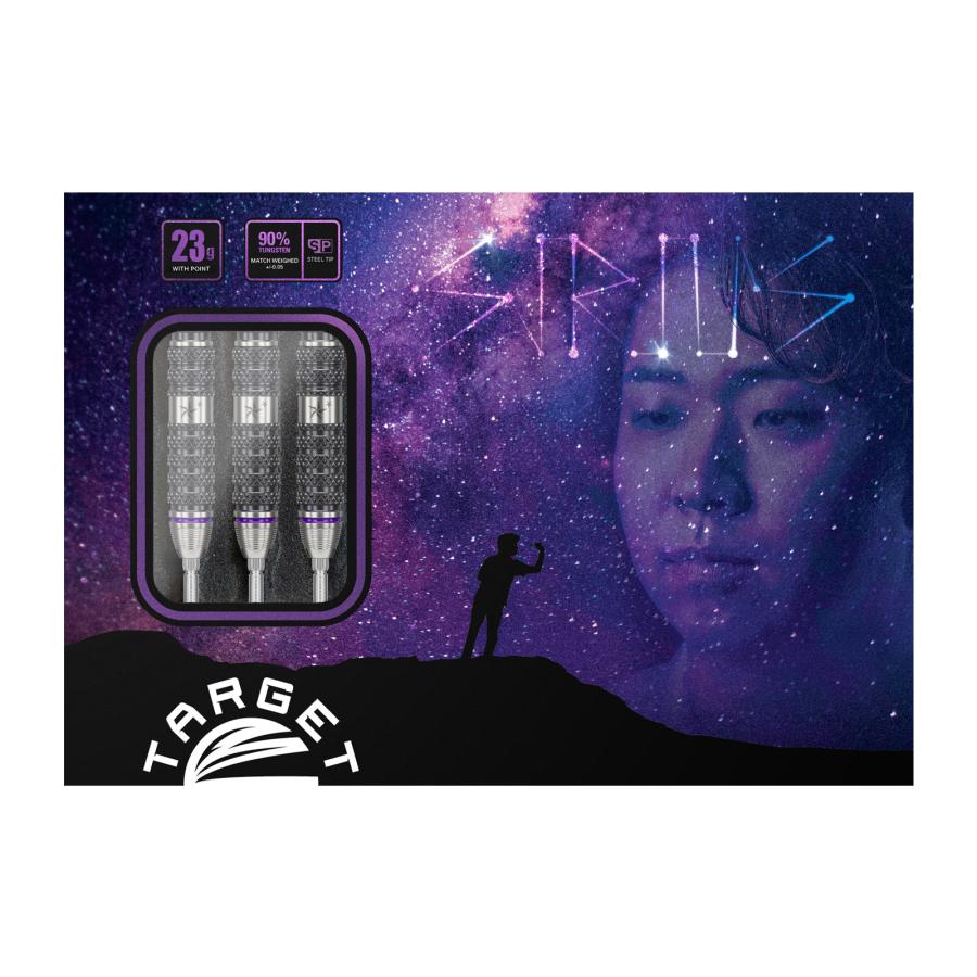 バレル【ターゲット】プライム シリウス G3 林雄太モデル スイス