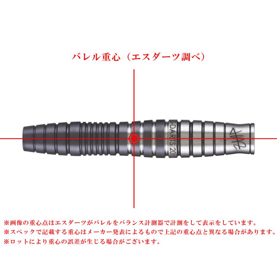 バレル【ターゲット】ライジングサン G6 村松治樹モデル No.5