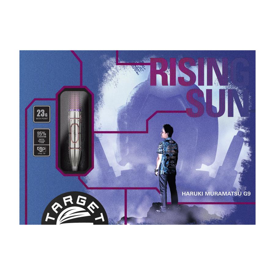 バレル【ターゲット】ライジングサン G9 村松治樹モデル スイス