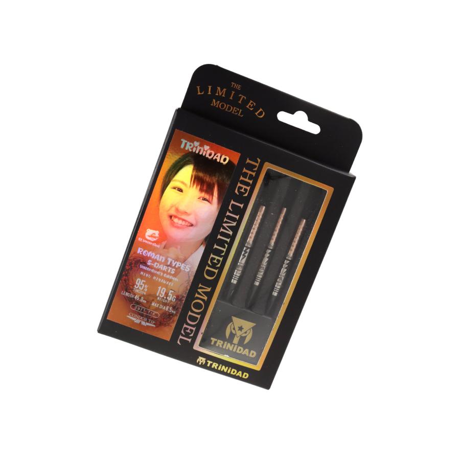 バレル【トリニダード】ローマン5 宮脇実由モデル 2025バレンタイン