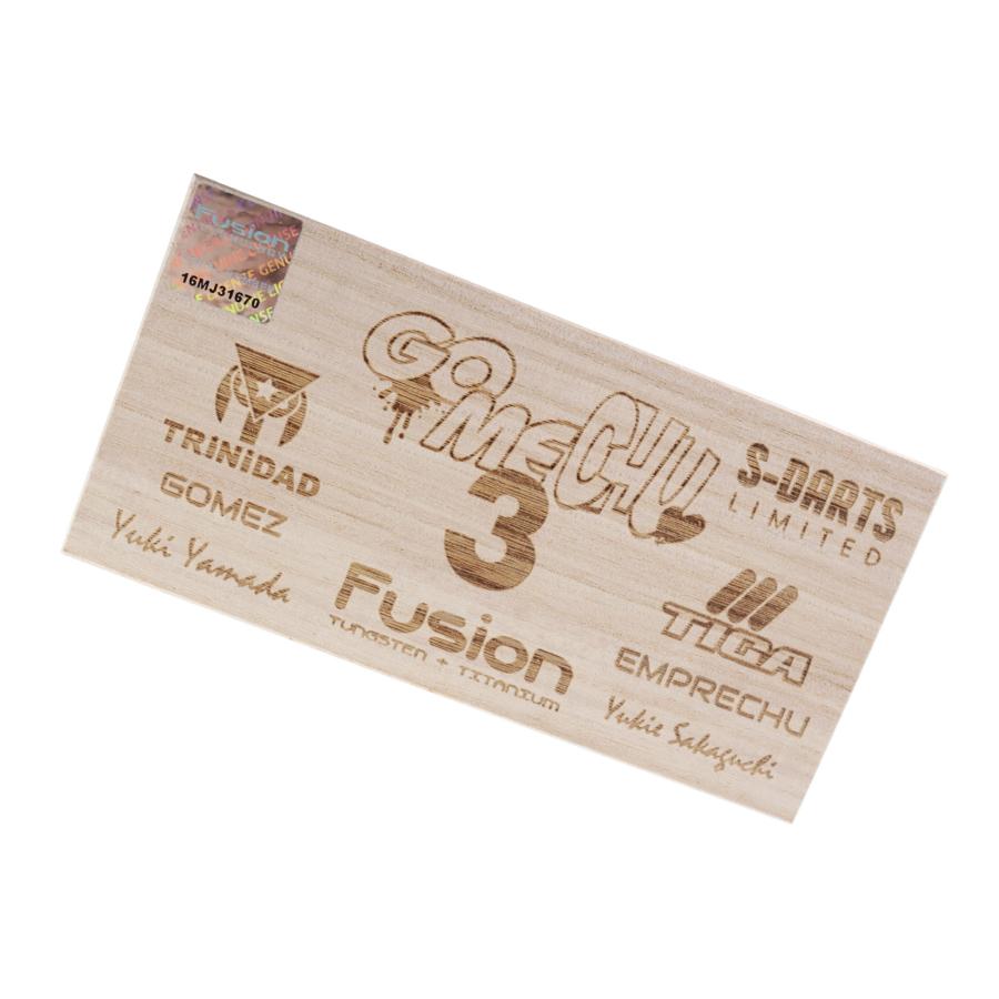 バレル【ティガ×トリニダード】ゴメチュ3 フュージョン エスダーツ限定