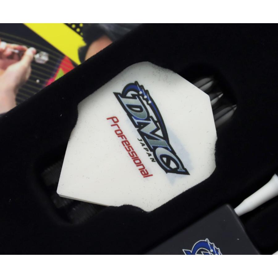 バレル【ディーエムシー】セイバー Masumi SP Ver.2 知野真澄モデル