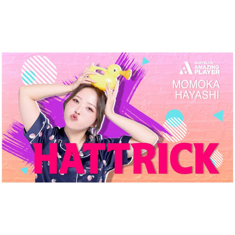 ダーツ雑貨【ダーツライブ】ダーツライブ プレイヤーグッズ第五弾 林桃