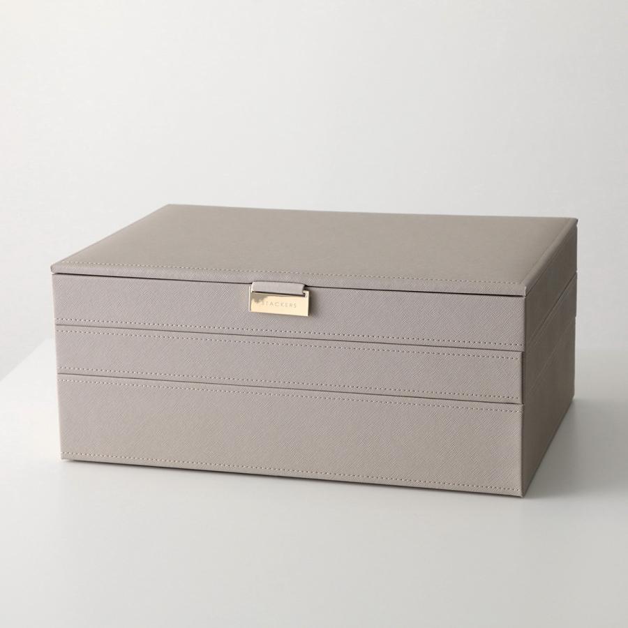 STACKERS（スタッカーズ） ジュエリーボックス Supersize 3set