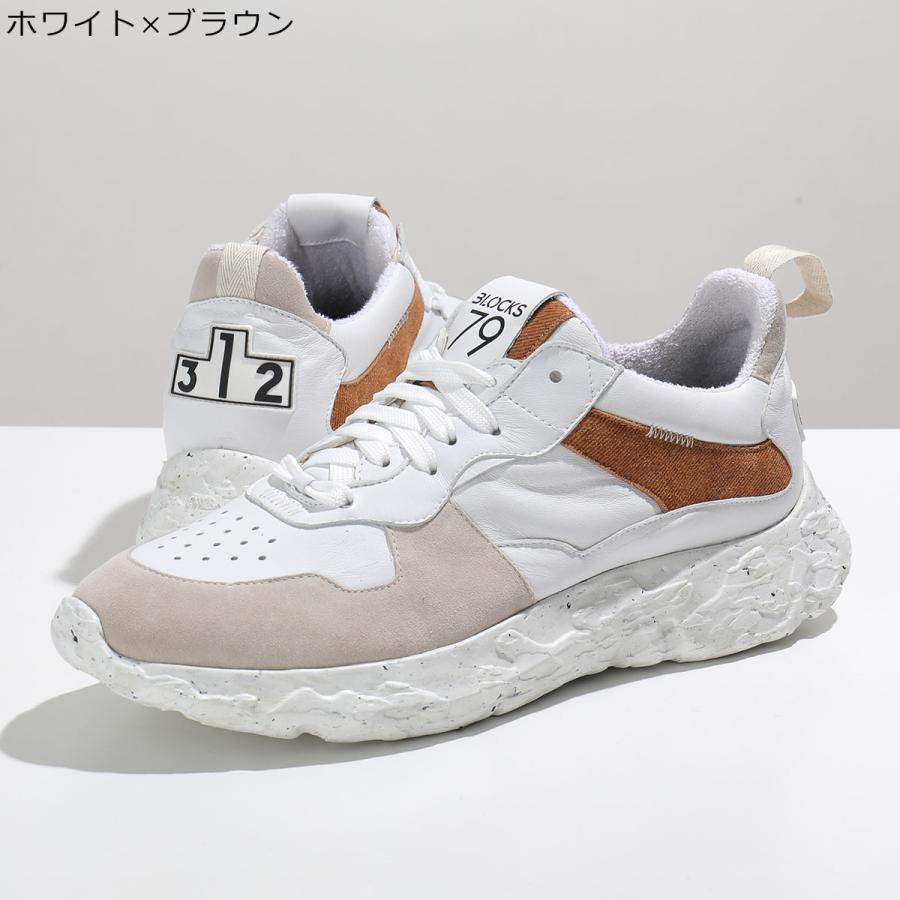 BLOCKS79 ブロックス79 スニーカー COBI コビ メンズ ローカット