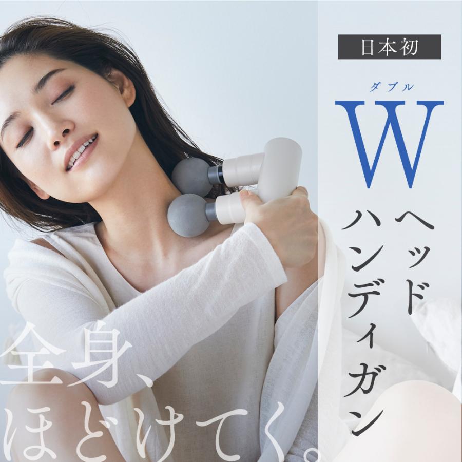 Homia（ホーミア） マッサージ器 小型 マッサージガン 軽量 筋膜